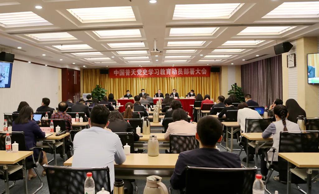 烟台工程机械厂